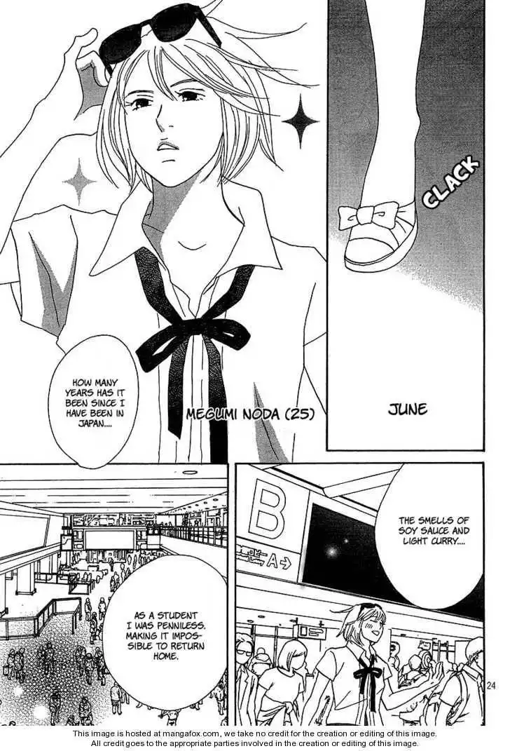 Nodame Cantabile - Opera Hen Chapter 1 24